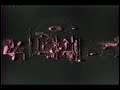 Cliff Burton - Bass Solo