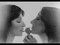 baccara light my fire