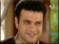 saath saath 16 july part 1