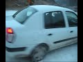yusufeli-drift-2
