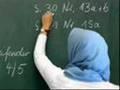 iqraa, lies im Namen deines Herren!