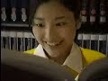 Natsuki Harada in Sou nan da! [That's right!] TV Commercial