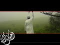 Ohibuka Raby - Abo AbdulMalik ???? ??? - ??? ???????? Ohibuka Raby - Abo AbdulMalik ???? ??? - ??? ????????