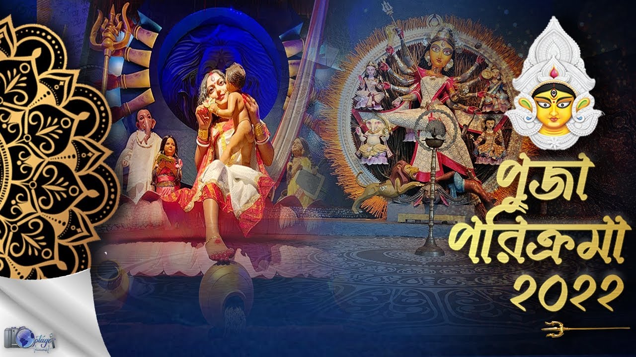 Pandal Express||Puja Porikroma||Episode-2