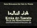 Endlich:Die Wahrheit über die „Wahabiten - Tawhid Unterricht 1