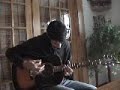 chanson le bocal