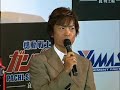 パチスロガンダム