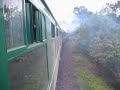 DMU Test Run 15th July 2008