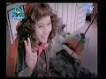 NQMM- Tonight