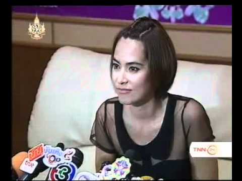 คลิปมาช่า -