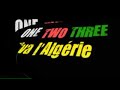 الجزائر : اغنية  رضى الطلياني  Algérie : Chanson Reda Taliani Chwaker