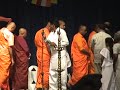 Wesak Bathi Gee/Inauguration