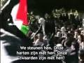 videos de Al-jazeera promo - Gaza (Dutch - NL subbed)