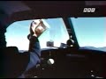 stopped engine aerobatics