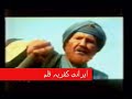 shia kafir  18