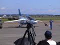 インパルス動画