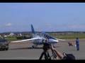 ブルーインパルス Blue impulse