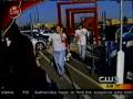 videos de Skipping for Happiness on Good Day Sacramento