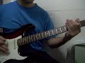 Orate - Ser (Death Metal Cover) Orate - Ser (Death Metal Cover)