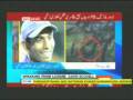 Gunmen attacked bus carrying the Sri Lankan cricket team to play in the Pakistani city of Lahore