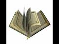 Qari Ziyad Patel Quranic Recitation Surahs Al-Fil to An-Nas