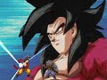 m u g e n: mega goku