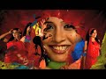 Char Panj - Dj H, Miss Pooja, Nirmal Sidhu- Reloaded, DjH, DJH.