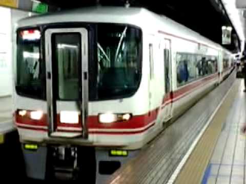 名鉄1600系