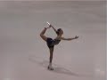 Laura Lepistö FS Finlandia Trophy 2008