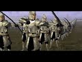 Gondor Intro