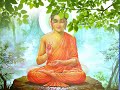 Bihar Rajya Geet