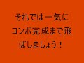 ??????????????????????OCG Yu-Gi-Oh???????????????????? ??????????????????????OCG Yu-Gi-Oh????????????????????