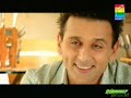 Maane Na Yeh Dil Pt 52