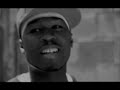 in my hood   50 cent