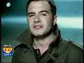 Westlife on ET