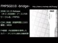 FMPSG010 -bridge- Chiptune系新作アルバム デモ(追加曲分)