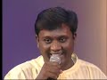MANNIL INDHA KAADHAL
