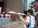 대전캠페인단이 9월5일 롯데백화점앞에서 서서일하는 여성노동자들에게 의자를 제공할 것을 요구하고 있다. 오전 9시 부터 10시 30분까지 진행..