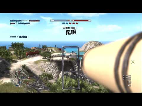 絶滅危惧種xbox360 - 国のために重きつとめを果たし得で 矢弾尽き果て散るぞ悲しき 仇討たで野辺に朽ちじ吾は又 七たび生まれて矛を報らむぞ 醜草の島にはびこるその時の 国の行く手一途に思う 栗林忠道.