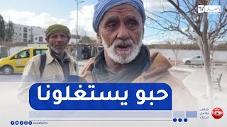 ناقل ما بين الولايات للنهار :استأنفنا العمل من اجل الوطن وردا على جهات تريد استغلالنا لركوب الموجة