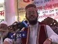 mahfil Maulana Shohidul Islam Barakati bairagi bazar 7 of 10