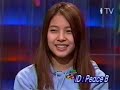 boa cute cute