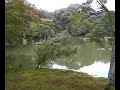 Kinkaku-Ji Kinkaku-Ji