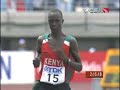 Kibet wins first Osaka gold in marathon Kibet wins first Osaka gold in marathon