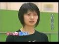 木村沙織 ミラクルアローサーブ Saori Kimura