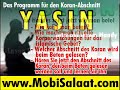 DER HEILIGE KORAN Die Sonne you tube islam allah