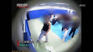 2011년 용인대학교 구타영상