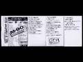 videos de M-90                 MC LEE (the freestyle show)(1990-1997 )
