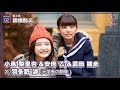 【#フレフレ EP02】「銅像② 」 小島梨里杏 & 安倍乙 & 武田雛歩 × 羽多野渉
