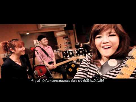 เพลงที่ฉันไม่ได้แต่ง - scoop nomoretear เพลงที่ฉันไม่ได้แต่ง 20/04/11 No More Tear New Single 2011 http://www.nomoretear.com | http://www.facebook.com/NMTband | http://www.facebook...
